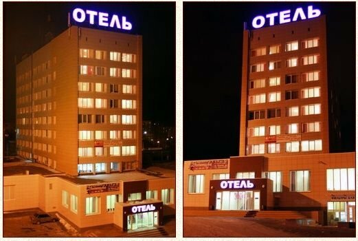 Гостиница Первоуральск Первоуральск-20