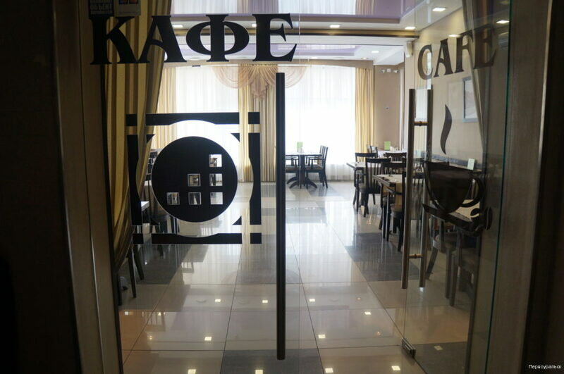 Гостиница Первоуральск Первоуральск-127