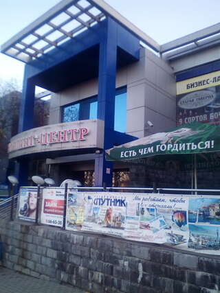 Гостиница Первоуральск Первоуральск-2