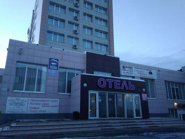 Гостиница Первоуральск Первоуральск-34