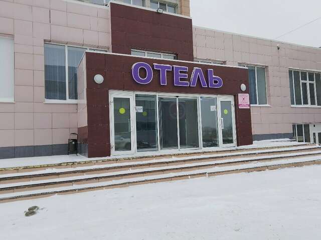Гостиница Первоуральск Первоуральск-18