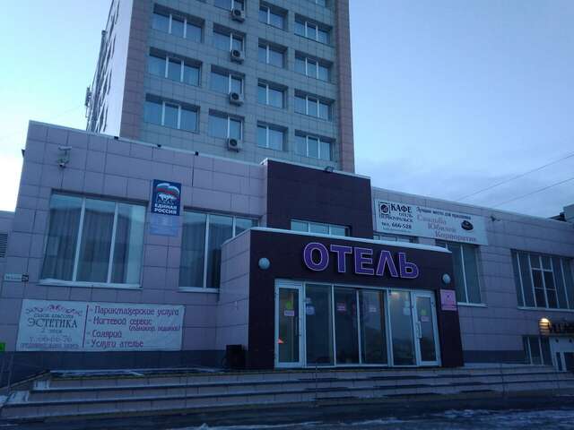 Гостиница Первоуральск Первоуральск-47